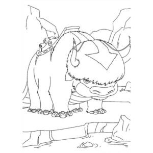 avatar mamut